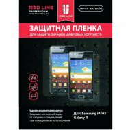 Защитная пленка Red Line для Samsung i9103 Galaxy R матовая