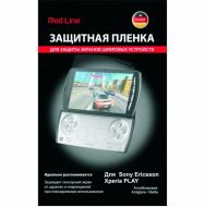 Защитная пленка Red Line для SonyEricsson Xperia PLAY матовая