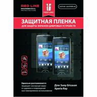 Защитная пленка Red Line для SonyEricsson Xperia Ray матовая