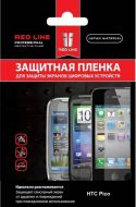 �������� ������ Red Line ��� HTC Explorer / Pico