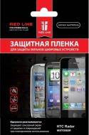�������� ������ Red Line ��� HTC Radar �������