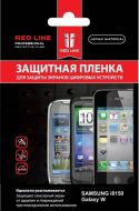 Защитная пленка Red Line для Samsung I8150 Galaxy W матовая