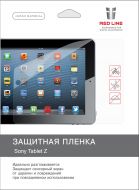 �������� ������ Red Line ��� Sony Tablet Z3 Compact ���������