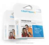����������� Craftmann ��� APPLE IPHONE XS MAX A1921 616-00507 C1.02.1427