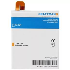 каталог CRAFTMANN