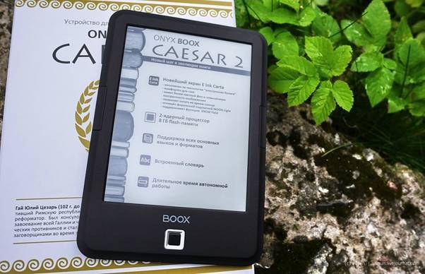 электронные книги компании Onyx Boox