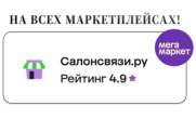 ������� ����������.�� �� Megamarket